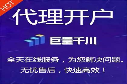 百度竞价托管公司如何帮助企业提升品牌曝光度